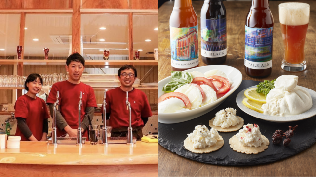 未経験OK◎　古民家のようなビール醸造所とレストランを兼ねたお店で一緒に働きませんか？レストランホール・野菜の袋詰め