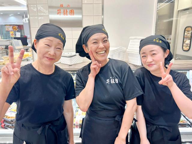 新オープンのアトレ中野が活躍の場。
「中野駅」直結で、通勤便利です。