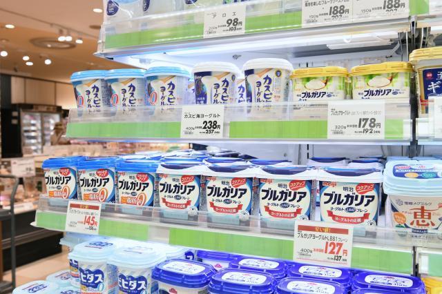 【デイリー食品売場スタッフ】2026年下期 OPEN予定！オープニングスタッフ総勢300名大募集スーパー内デイリー食品売場での品出し・接客スタッフ