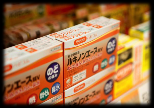 【店内ドラッグコーナー登録販売者】11月NEW OPEN予定！オープニングスタッフ総勢300名大募集スーパー内ドラッグコーナーの登録販売者