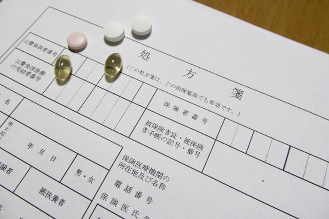【調剤事務スタッフ】11月NEW OPEN予定！オープニングスタッフ総勢300名大募集総合スーパー店内薬局での調剤事務スタッフ