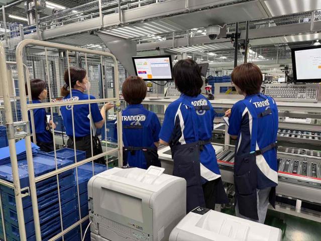 【当社について】