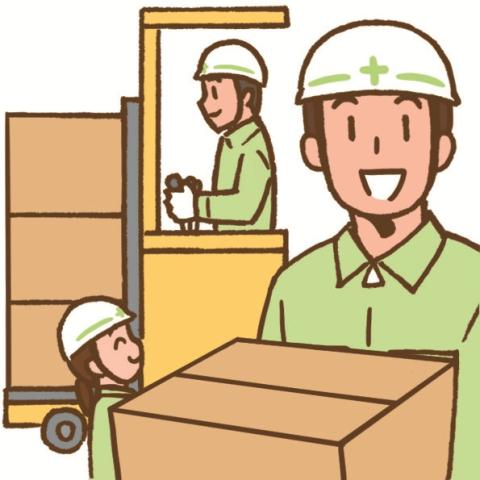 安定の正社員募集!久しぶりの求人です。
見たことのないモノもたくさん!ワクワクするお仕事です☆