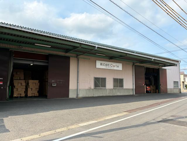 ＜倉庫内軽作業＞または＜入出庫作業＞扶養内・週1日〜・1日3h〜OK！／シフト申請は自己申告でOK！［1］倉庫内軽作業
［2］入出庫作業
