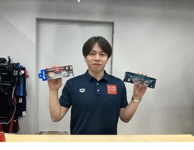 水泳専門店で販売・接客スタッフ募集！水泳経験も接客経験もなくてOK◎週2日〜、1日3時間〜OK！スポーツ用品店の店舗スタッフ
