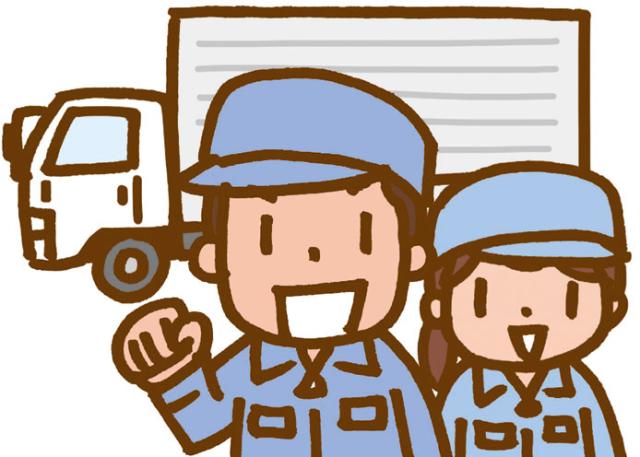 こんな方にピッタリの職場です。