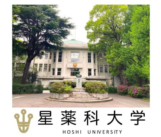 30代・40代・50代女性活躍中♪学校等事務の経験者歓迎。週2日程・1日5〜6H程の勤務です。薬科大学研究室の事務スタッフ
