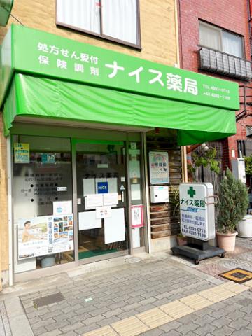 空調設備完備で季節問わず快適の職場！座り仕事だから体力的な心配はいりませんよ。