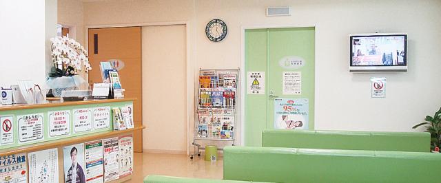 患者様に寄り添った診療を行う『天野クリニック』。