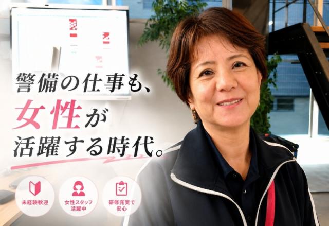 人生リスタートしたい人へ