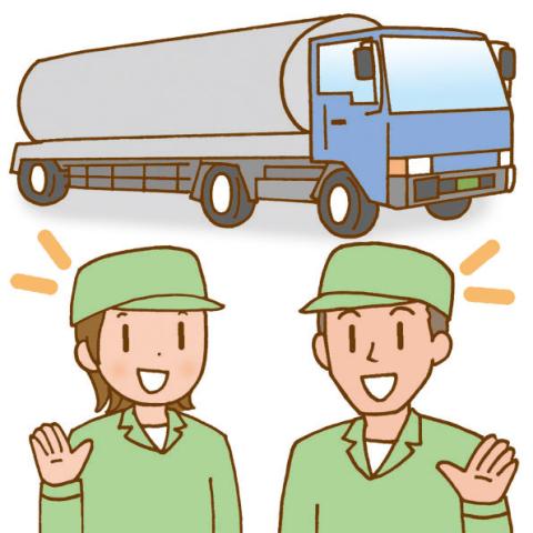 月給に加え、無事故無違反手当や出張・食事手当など、各種手当が充実。
着実に収入を得られる環境です◎