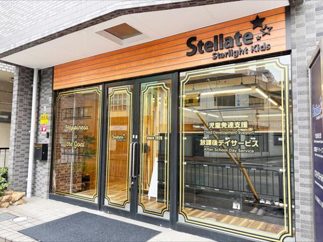 チームワークを大切にできる方なら大歓迎！子どもの成長を間近でサポートできるお仕事です。