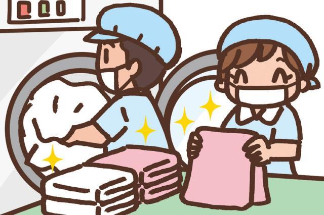 各線「小竹向原駅」より徒歩8分。
障がいを持つ子どもたちを支える施設でのお仕事です。