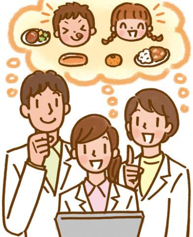 お昼の給食は、お子様の健康と未来を支える大切な存在です。