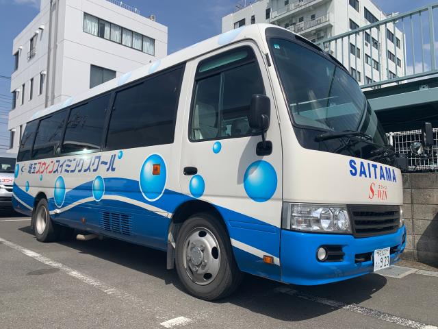 大切な資格や経験を活かして働きませんか！
あなたのご応募をお待ちしています。