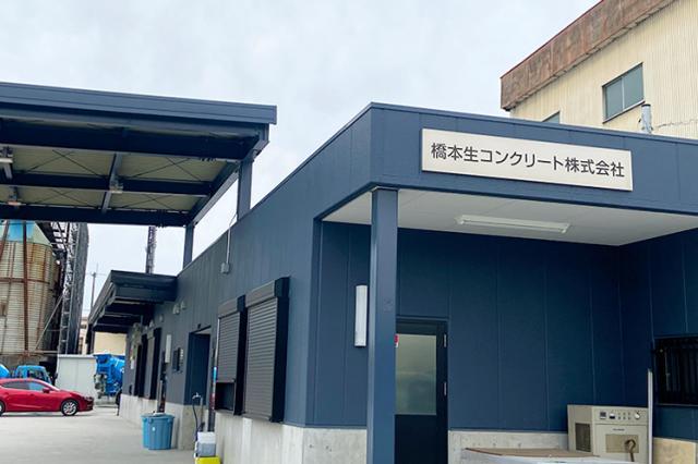 「体を動かすのが好き」「新しいことを始めたい」
そんな方にピッタリの環境です。