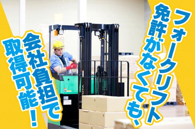 紙のまち四国中央市で産声をあげた当社は、祝儀袋の生産数が国内トップクラスの会社へと成長しました。
