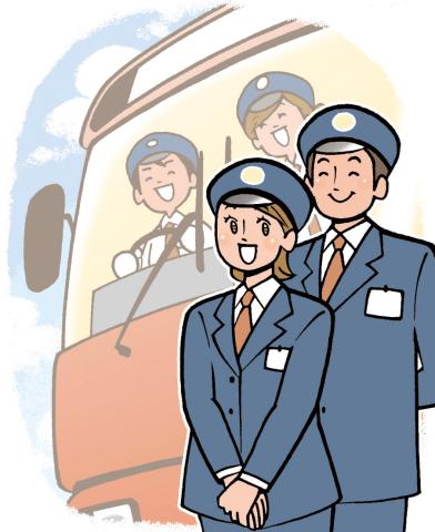 修学旅行や社員旅行、各種バスツアー等、お客様が楽しく旅に出られるよう安全運転を心掛けていきましょう。