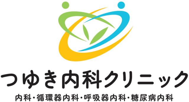 【茨木市】＼10月1日オープンのクリニックスタッフ／週2日〜応相談！扶養内も柔軟に対応！［1］正・准看護師
［2］受付・医療事務
［3］臨床検査技師・エコー検査技師