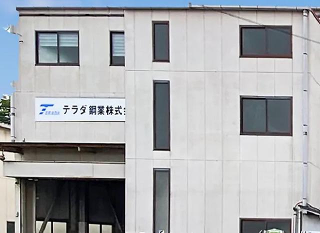 今年度も売上増！今後の成長を見込み増員募集！