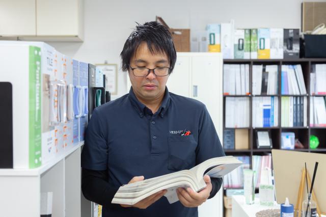 この仕事で身につくのは、一生ものの住まいの目利き力