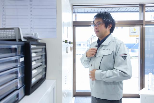 頑張った人が報われる仕組み、ちゃんとあります