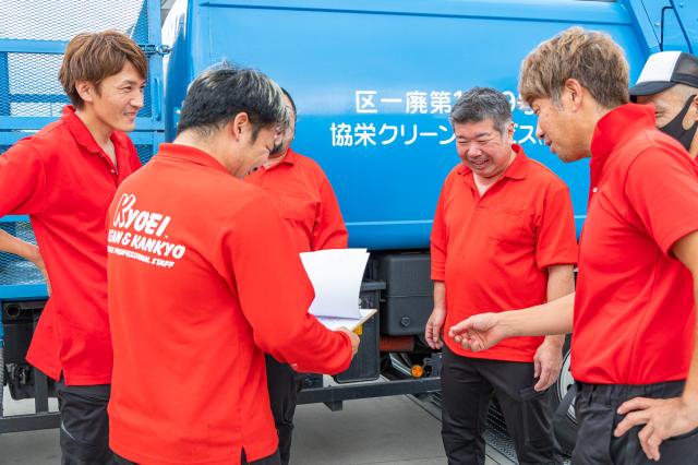 社会を支えながら自分らしく働ける仕事です