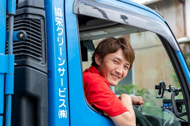 仕事内容はいたってシンプル。
経験を問わず活躍できます!