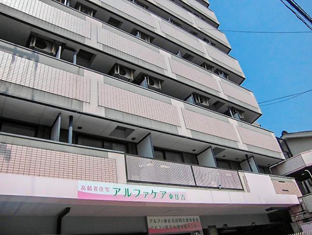 入社日の相談もOK!在職中の方もお気軽にお問い合わせくださいね。