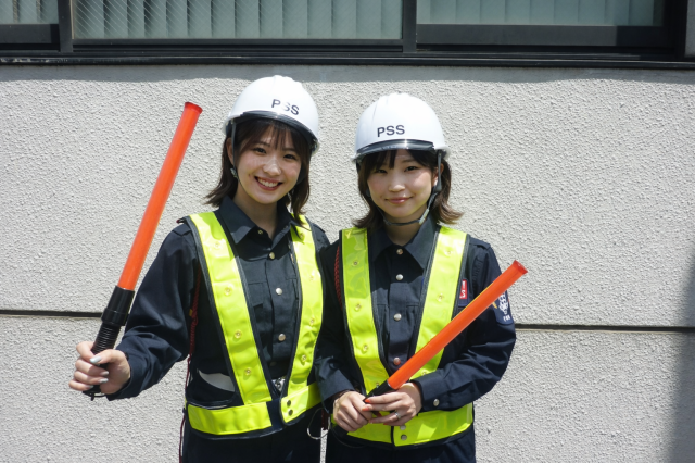 ＜交通誘導警備＞日勤or夜勤／ワークスタイルに合わせてしっかり稼げる◎／入社祝い金5万円支給♪交通誘導警備（［1］日勤［2］夜勤）