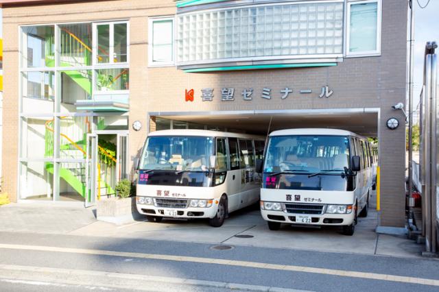大型一種免許(中型限定解除可)があればOK!
日祝休み、夏期・年末年始休暇ありで私生活との両立も◎