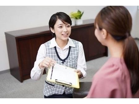 株式会社ニチイ学館 堺東支店 の正社員情報 イーアイデム 堺市北区の医療事務 受付求人情報 Id