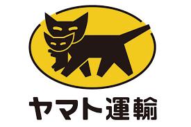 ヤマト運輸株式会社　岡山ベース店