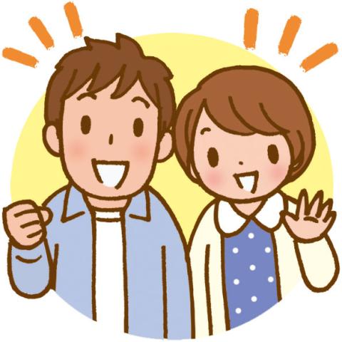 男女不問。WワークOK。
あなたの余暇を上手く使ってプラス収入を！