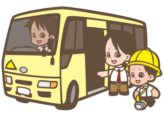 神姫トラストホープ株式会社