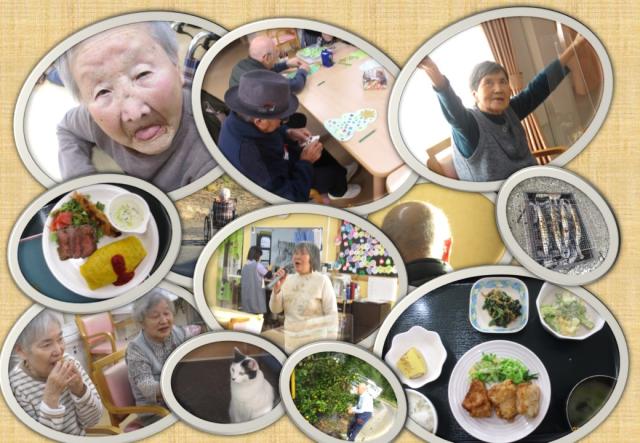 〜職場環境〜
スタッフが長く活躍できるように、働きやすい環境を整えています。