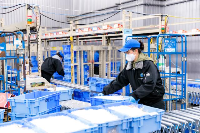 株式会社グローバルフレッシュサプライ　南関東物流センター