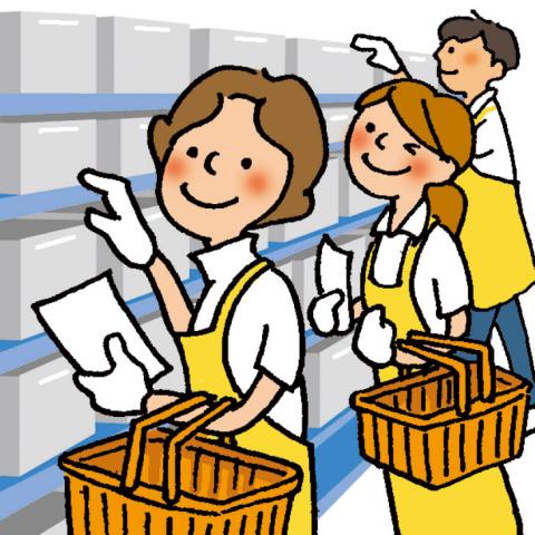 レモン株式会社　流通センター