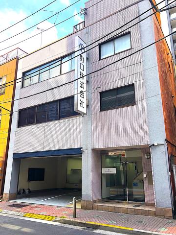 野口株式会社　本社分室