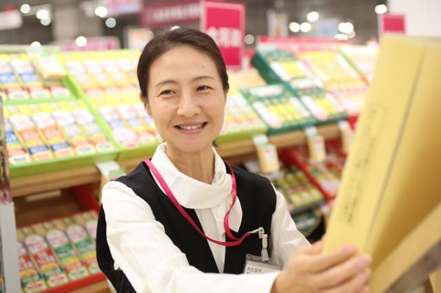 イオン大阪ドームシティ店 イオンリテール 株 のアルバイト情報 イーアイデム 大阪市西区の量販店 大型sc求人情報 Id A90514553204
