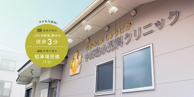 シフトはご希望を最大限考慮します!