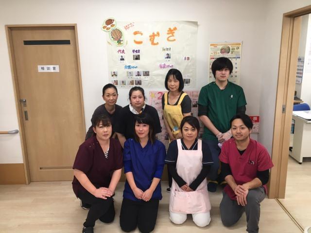 ケアホームこむぎの求人情報