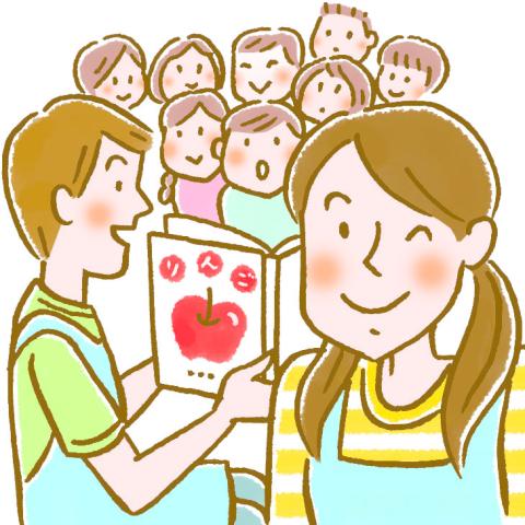 「人と接するのが好き！」という方にオススメ♪
地域の方に愛される図書室で一緒に働きませんか？