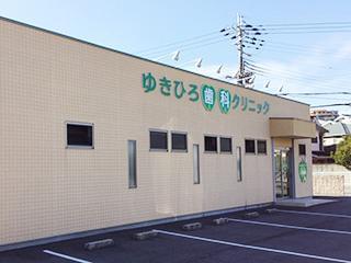 年末年始 短期バイト 大阪に関するアルバイト バイト 求人情報 お仕事探しならイーアイデム