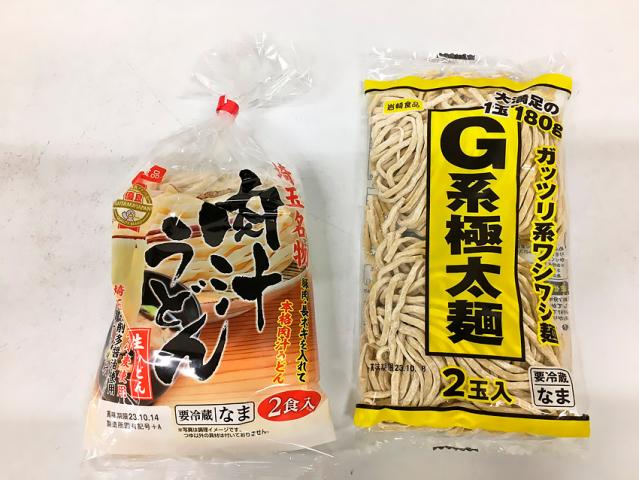 創業70年以上の歴史を誇る安定した基盤とお客様からの厚い信頼