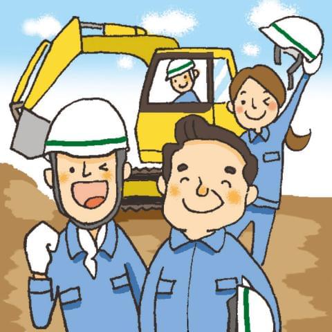 株式会社ウチダ 上尾ECOセンターの転職・就職求人情報ならイーアイデム