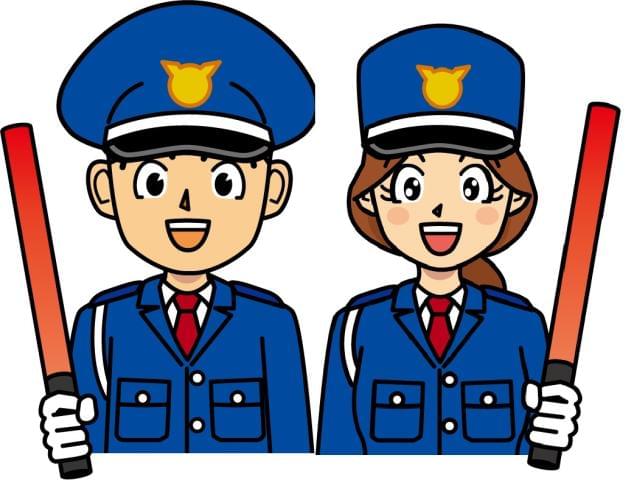 一緒に働きませんか?