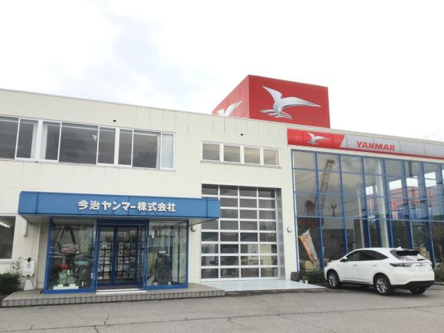 マリン・農業機械・建設機械・生活機器など幅広い分野の製品とサービスを提供しています