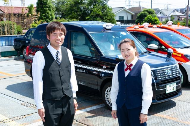 約9割が未経験スタート♪
20〜70代の男女スタッフがマイペースにノビノビと活躍中です◎