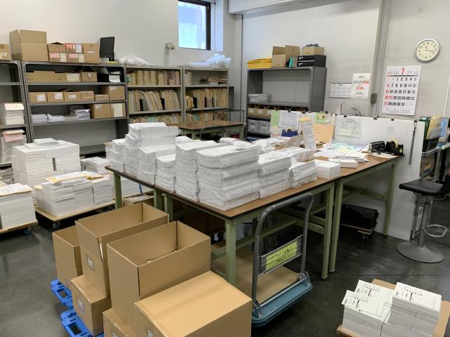 欧文印刷株式会社